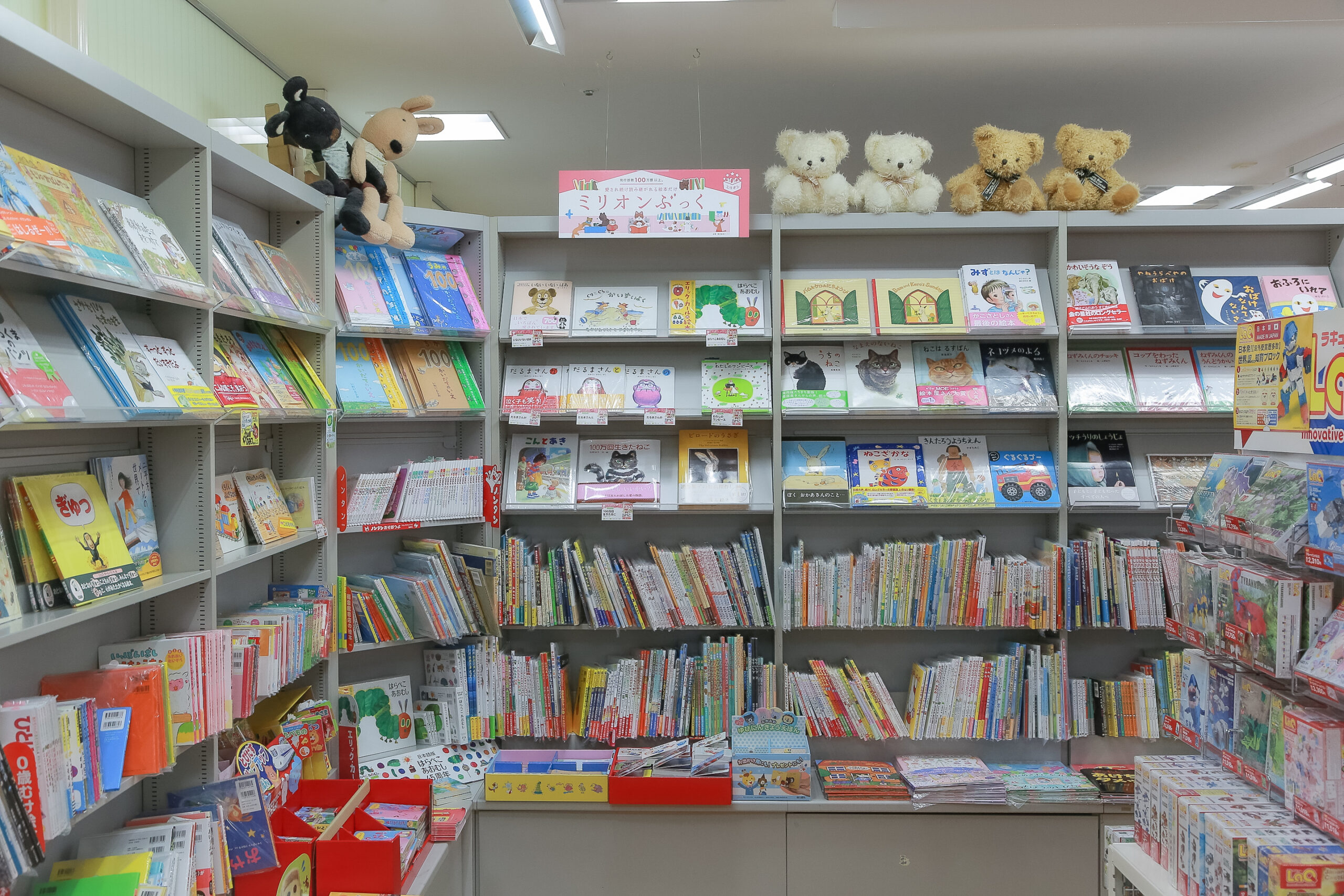 サンリブ古賀02