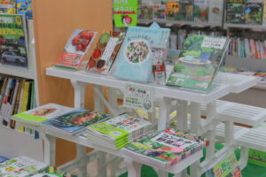 サンリブ古賀06