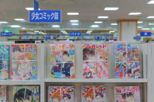 サンリブ古賀07